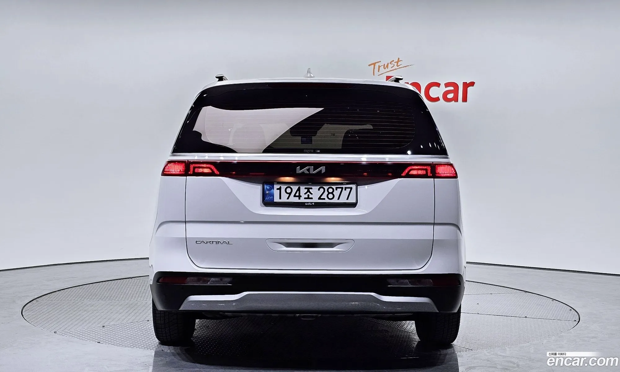 Korex Auto Trade - фотография 12567711