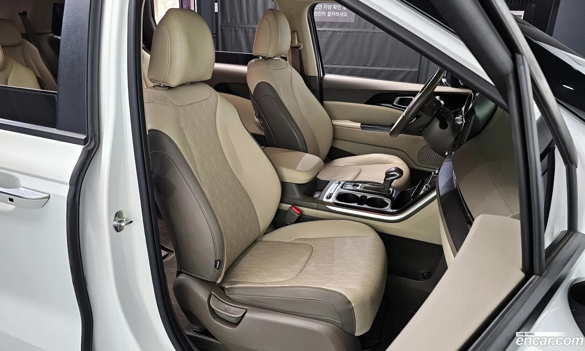 Korex Auto Trade - фотография 12567705