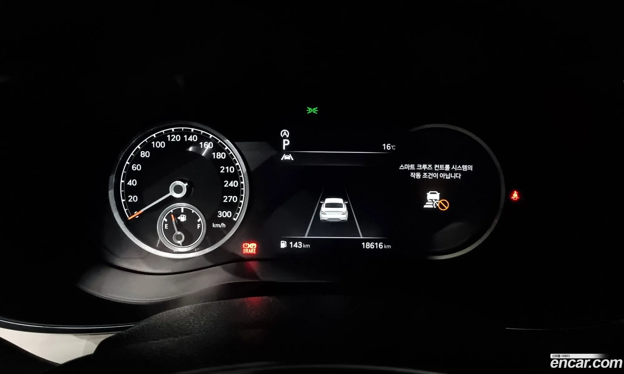 Korex Auto Trade - фотография 12594395