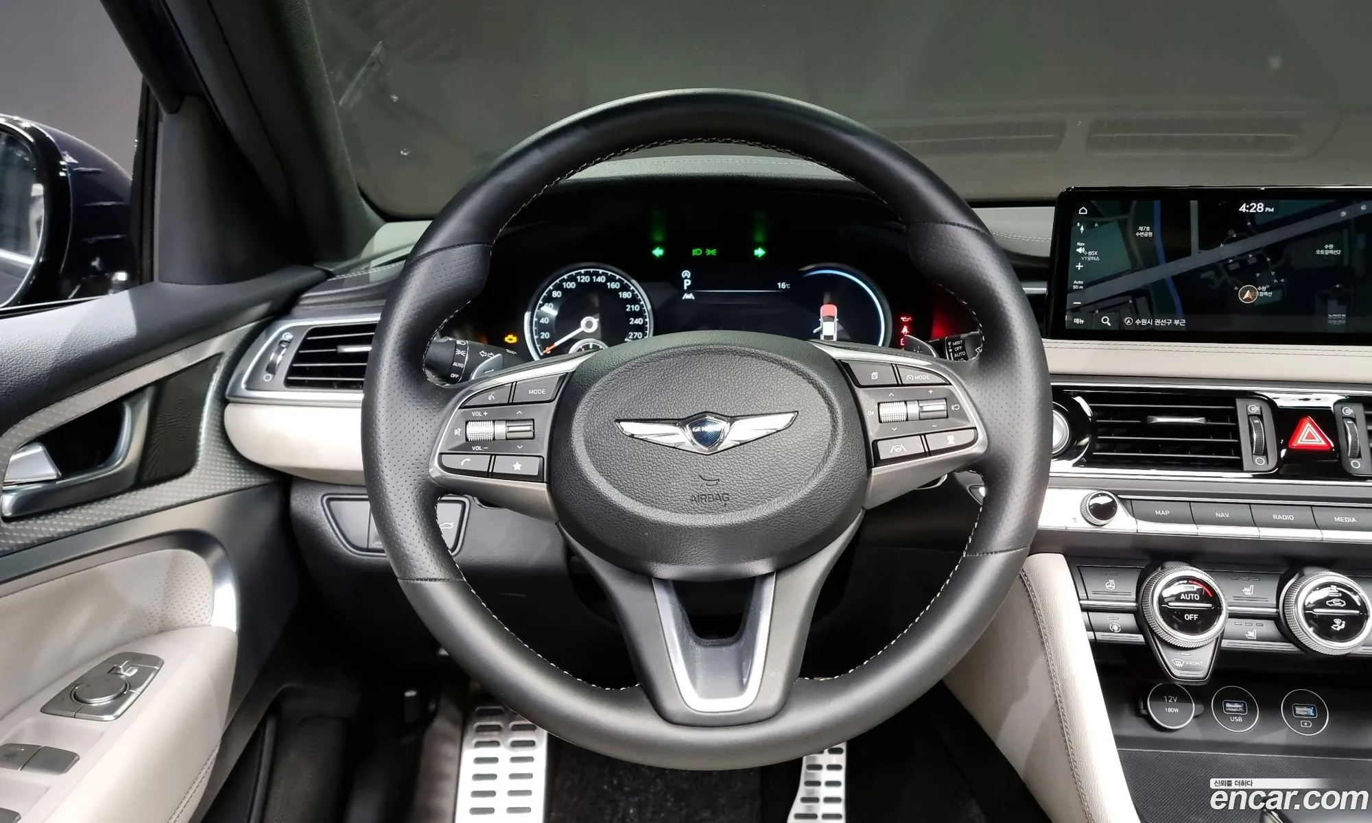 Korex Auto Trade - фотография 12594390