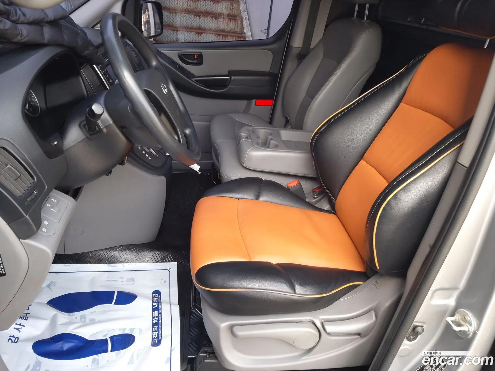 Korex Auto Trade - фотография 11740989