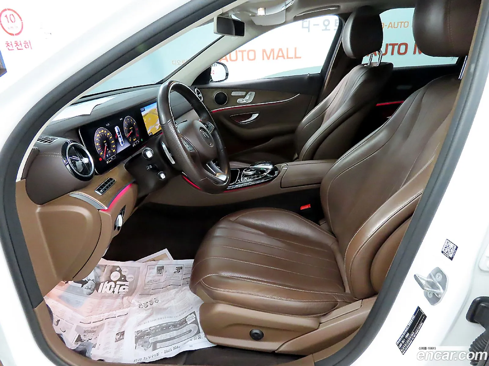 Korex Auto Trade - фотография 11893017