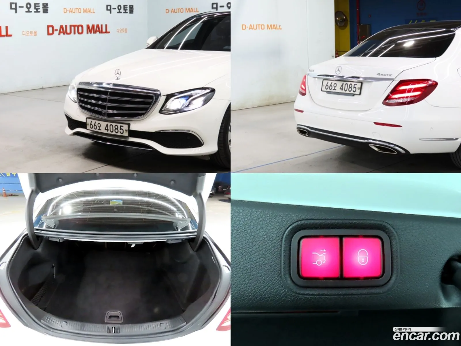 E-Class W213 E300 4Matic Exclusive - фотография 11899950