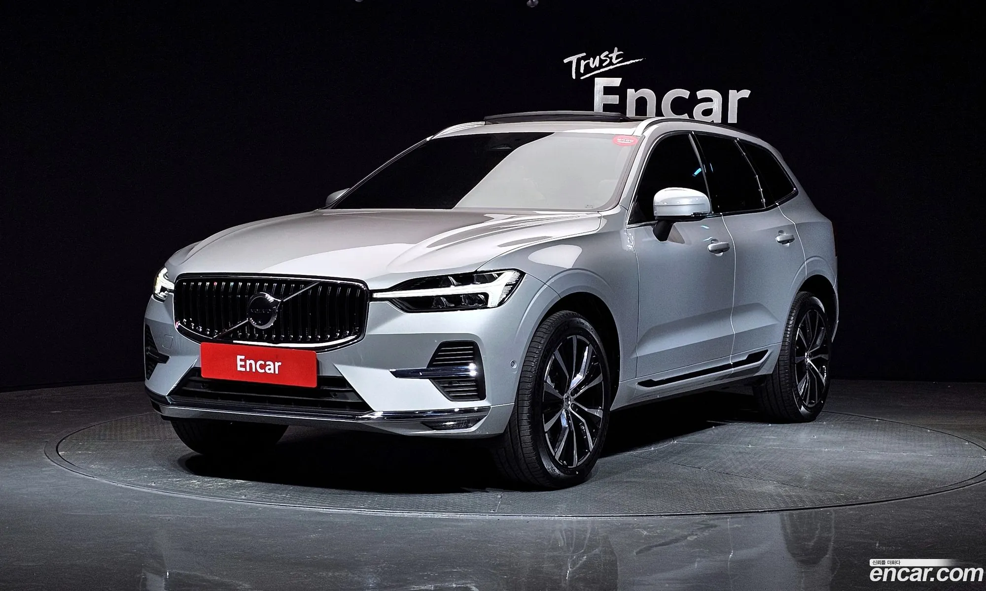 Xc60 2Nd Generation B6 Ultimate Bright - фотография 13464468