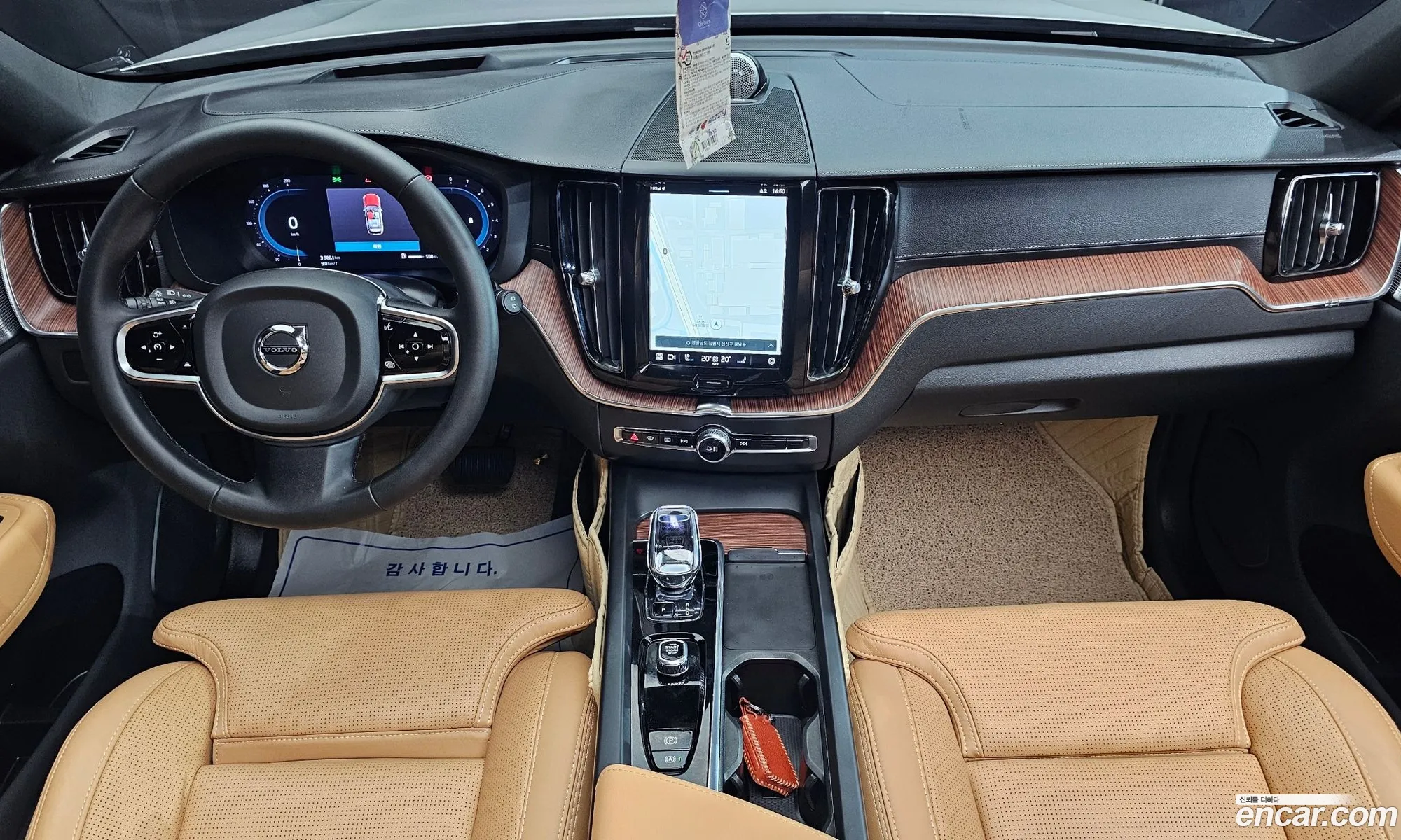 Korex Auto Trade - фотография 13526698