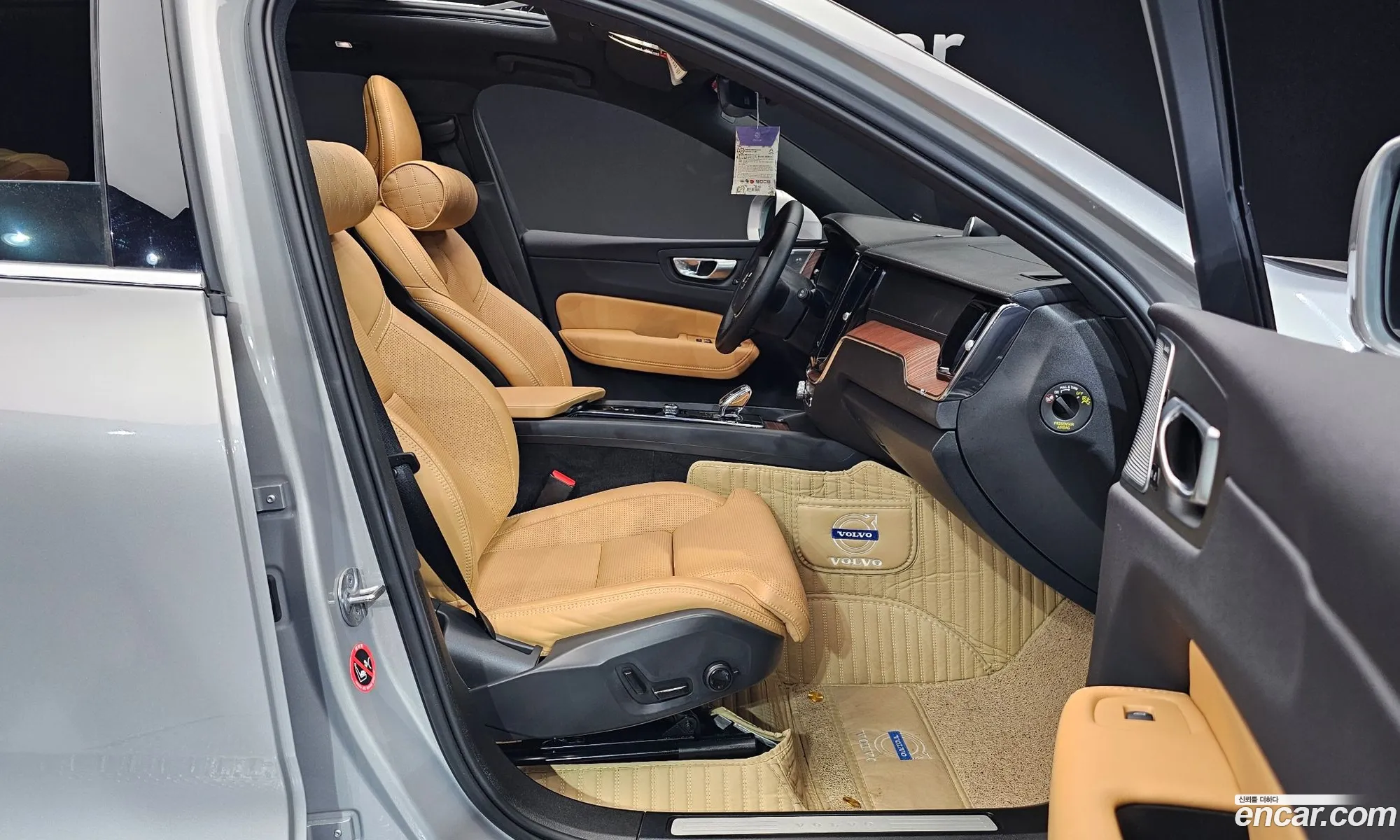 Korex Auto Trade - фотография 13526695