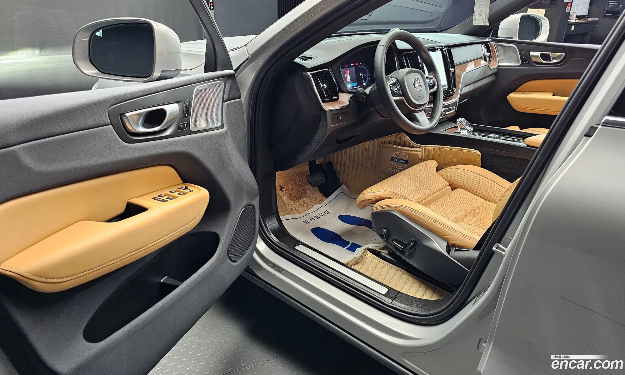 Korex Auto Trade - фотография 13526694