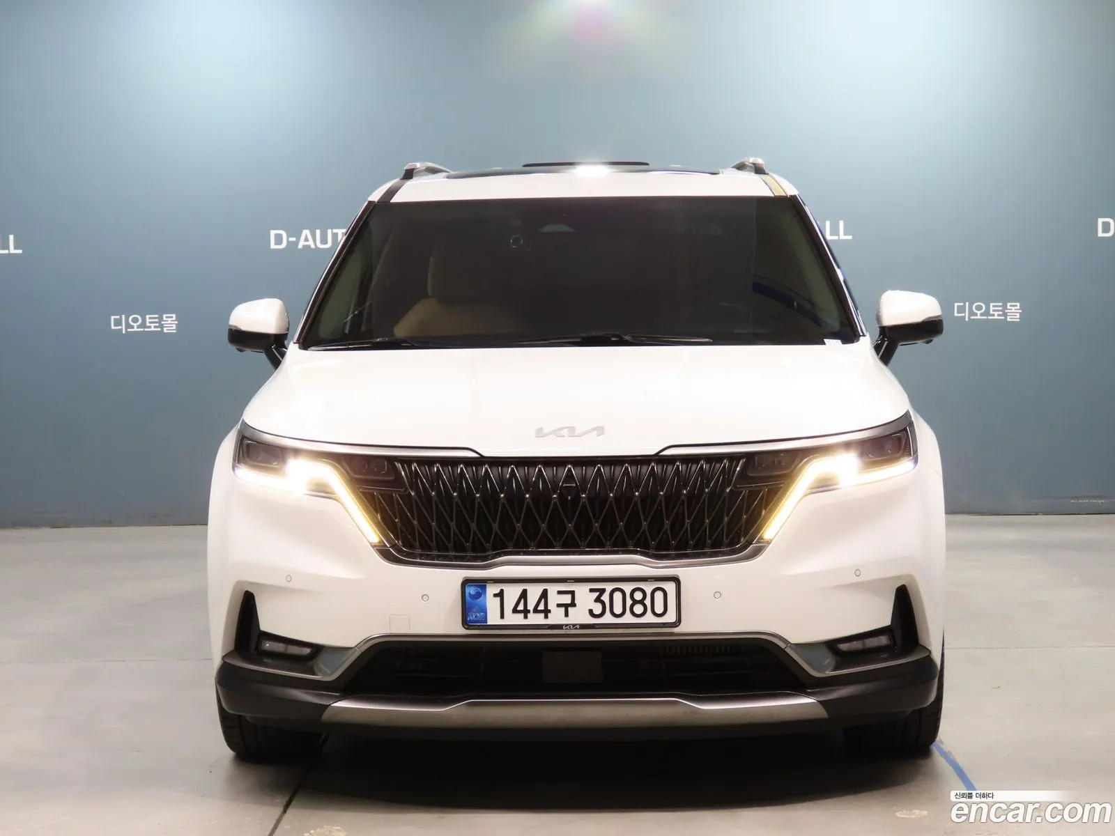 Korex Auto Trade - фотография 12465791