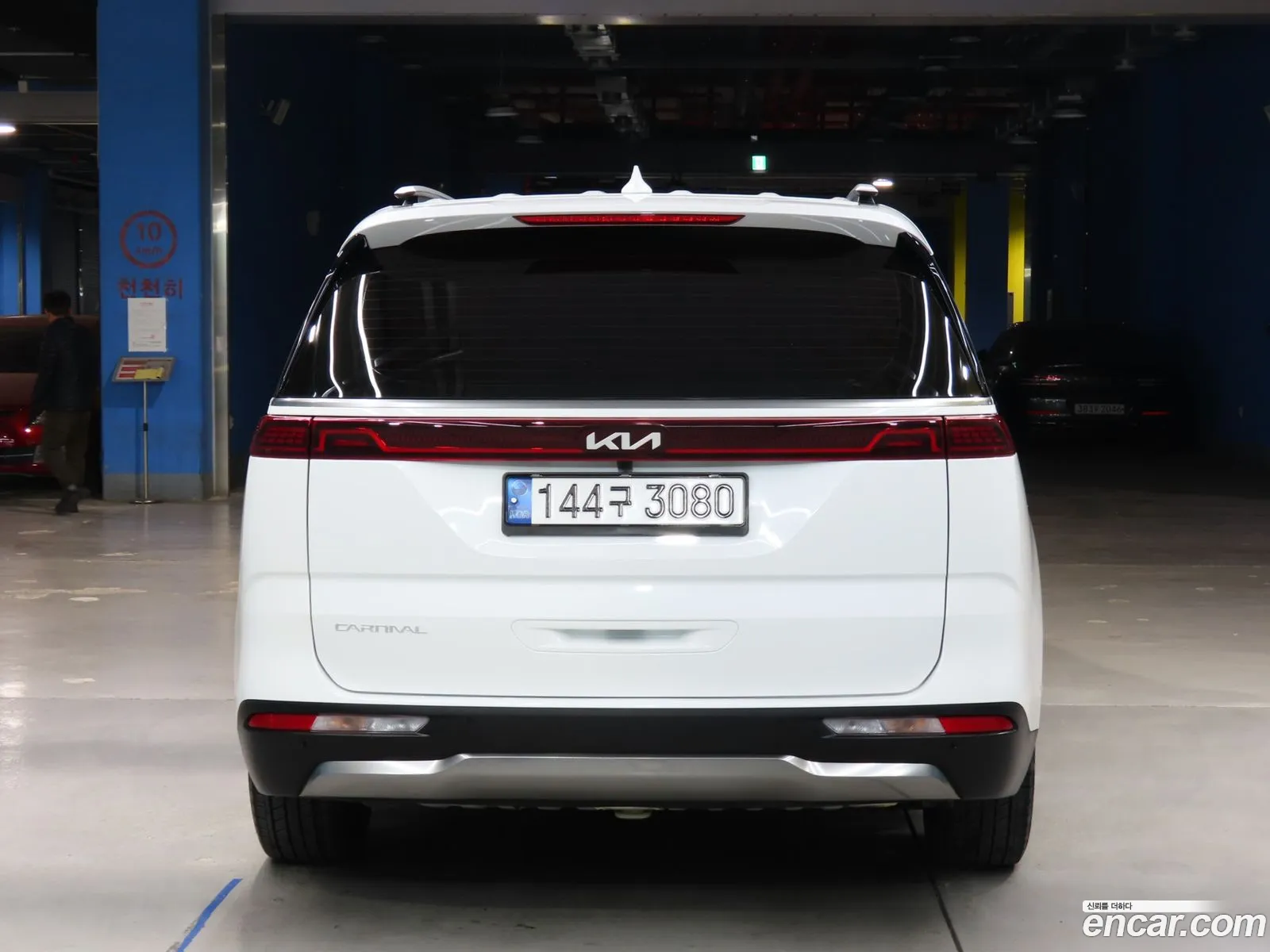 Korex Auto Trade - фотография 12465790