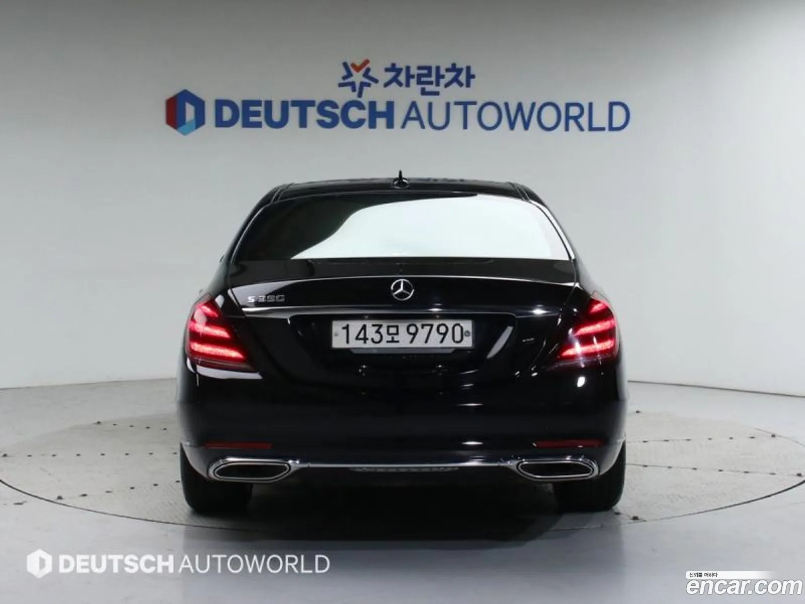 Korex Auto Trade - фотография 11914845