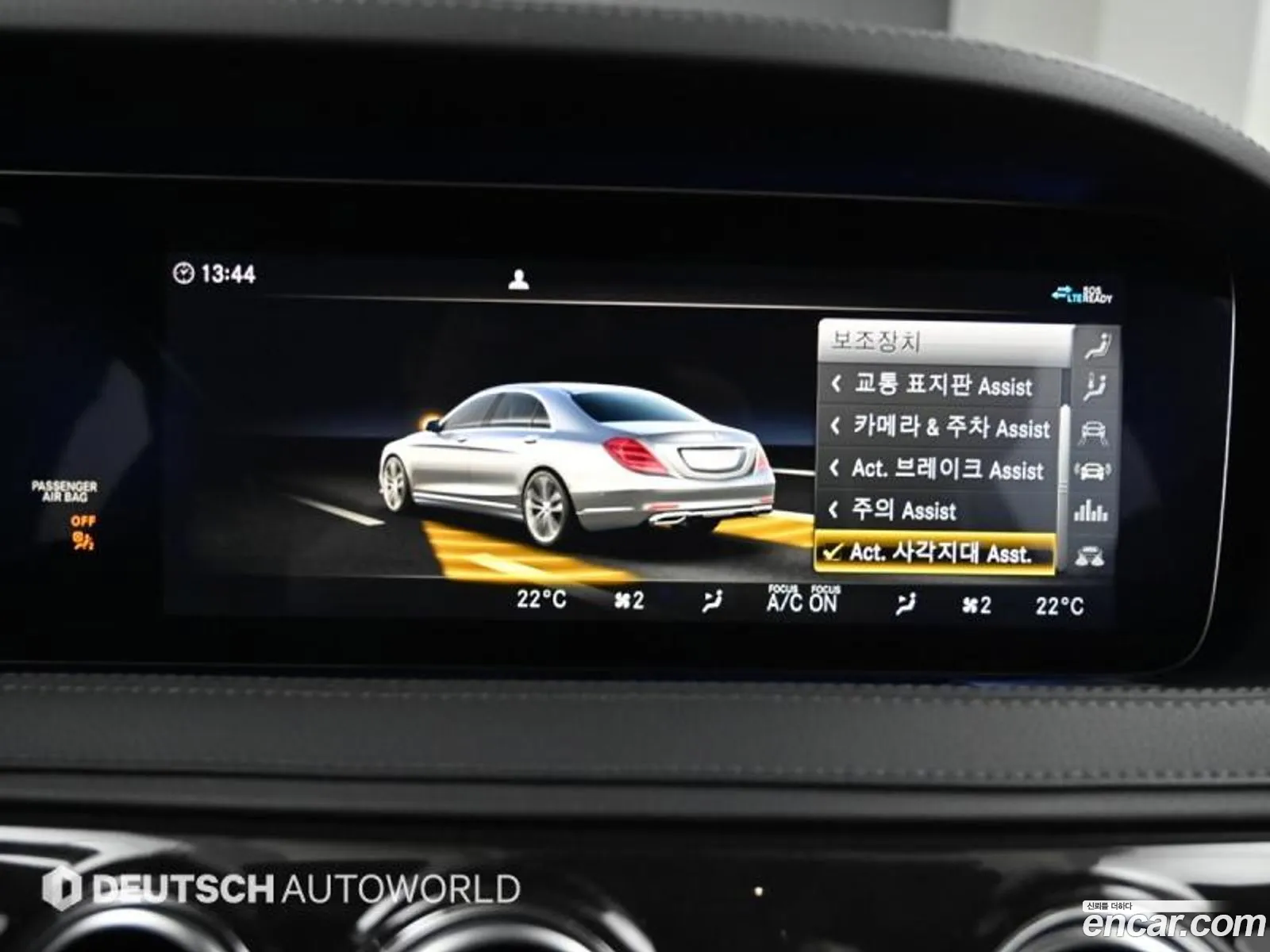 S-Class W222 S350L - фотография 11900036