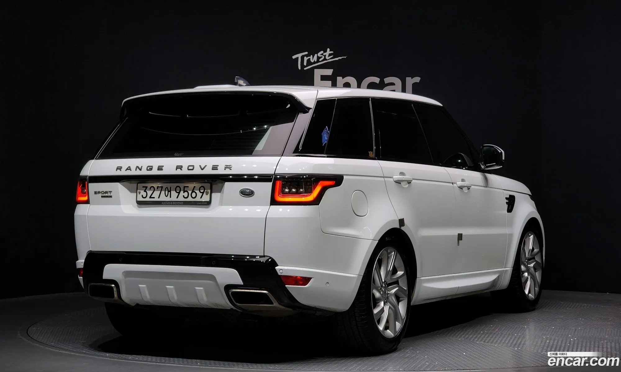 Korex Auto Trade - фотография 1875070
