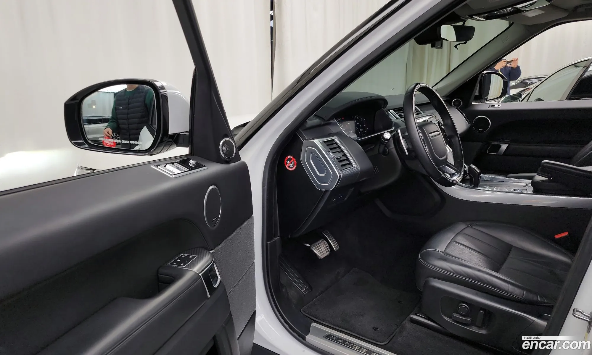 Korex Auto Trade - фотография 1875062