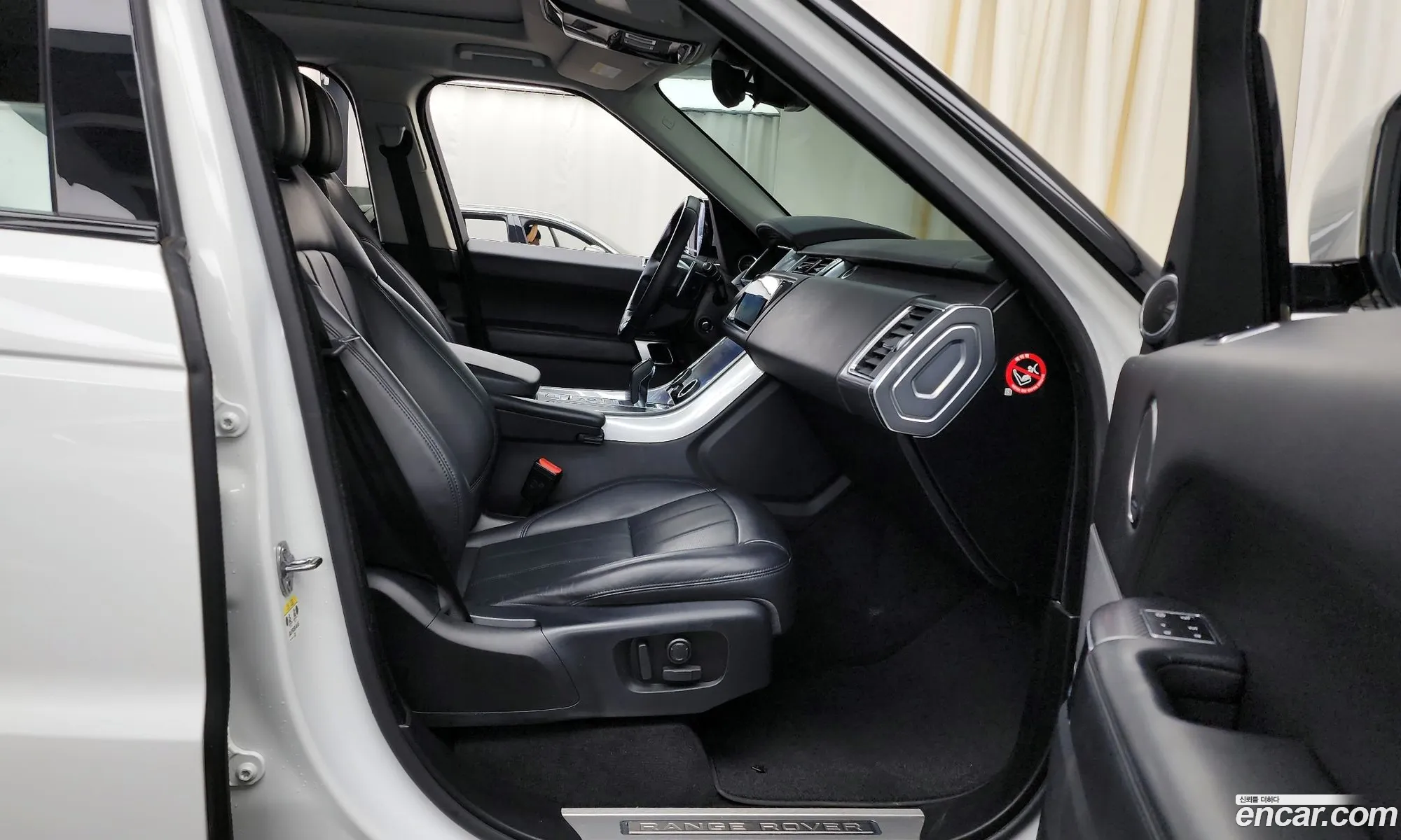Korex Auto Trade - фотография 1875061