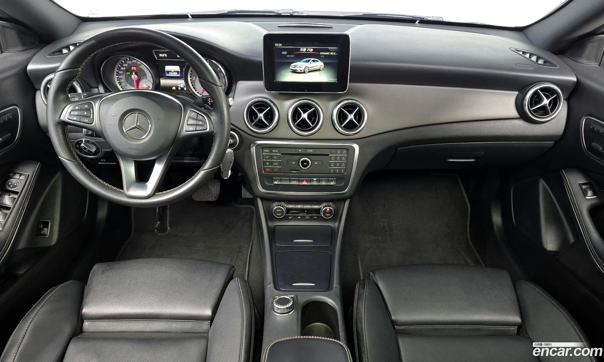 Korex Auto Trade - фотография 11780897
