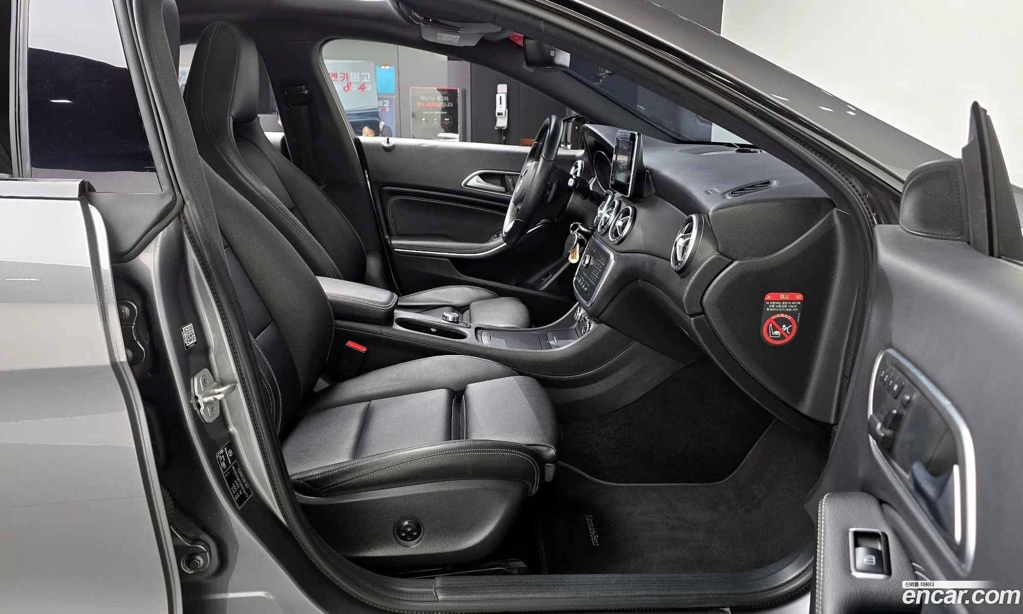 Korex Auto Trade - фотография 11780894