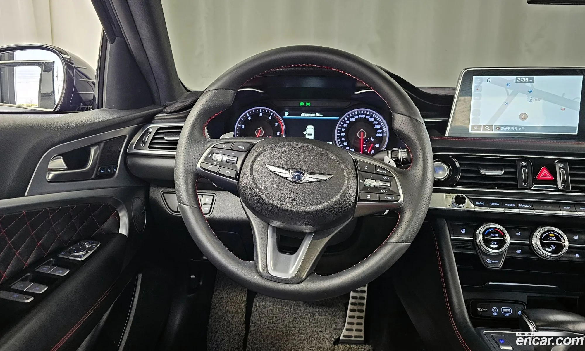 Korex Auto Trade - фотография 12629549