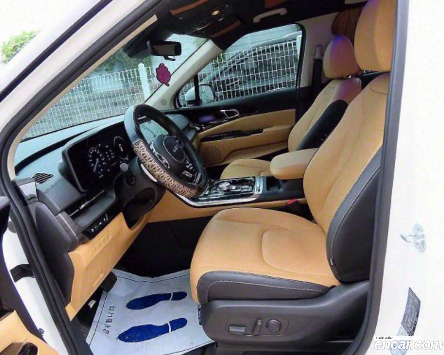 Korex Auto Trade - фотография 12442251