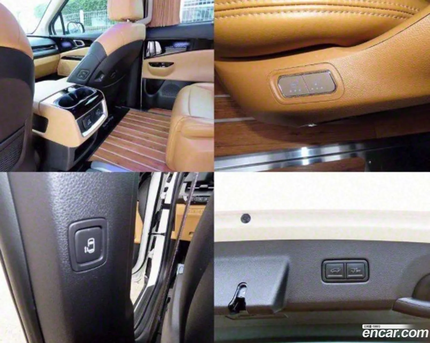 Korex Auto Trade - фотография 12442248