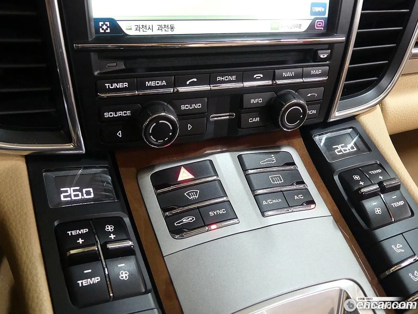 Panamera 30 S 970 - фотография 14680232