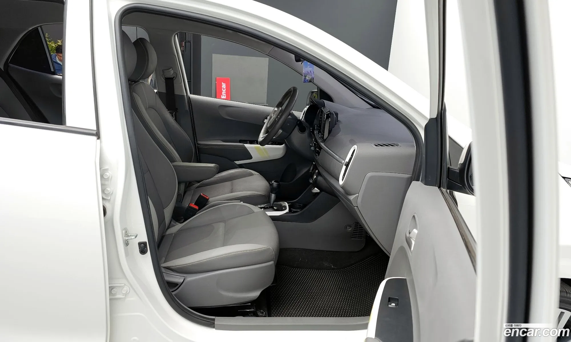 Korex Auto Trade - фотография 11869681
