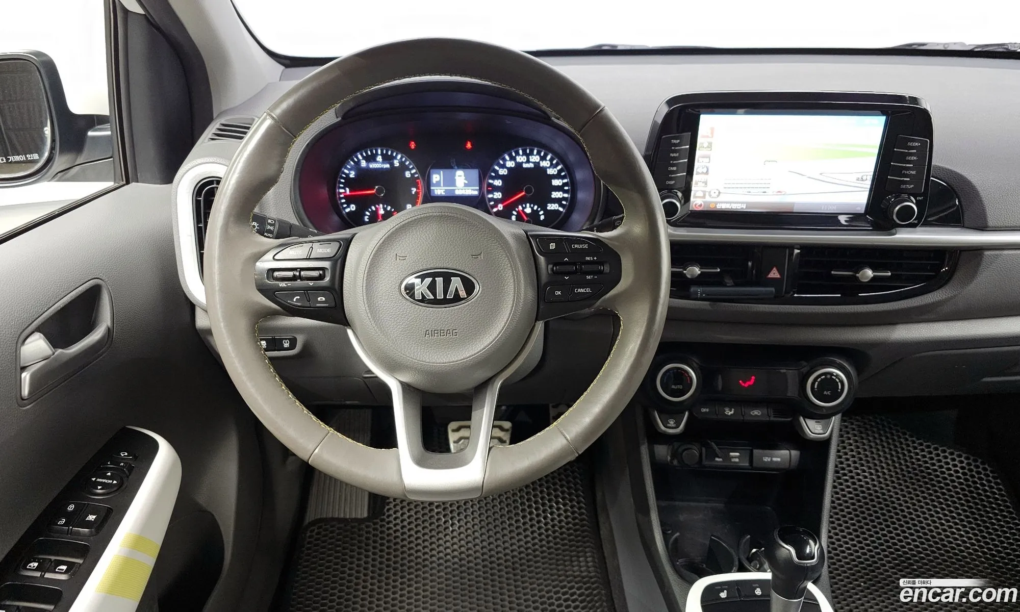 Korex Auto Trade - фотография 11869679