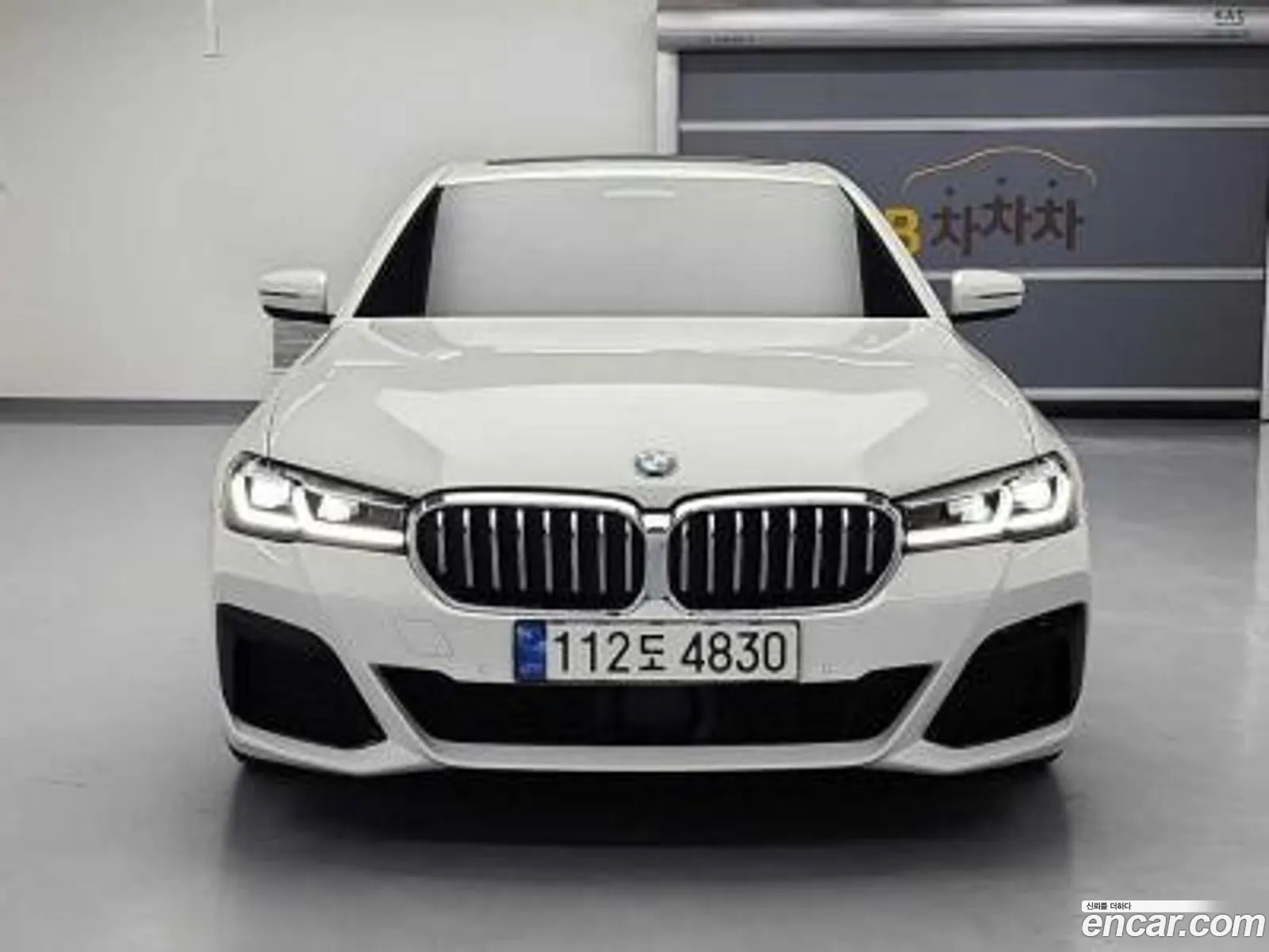 Korex Auto Trade - фотография 11634054