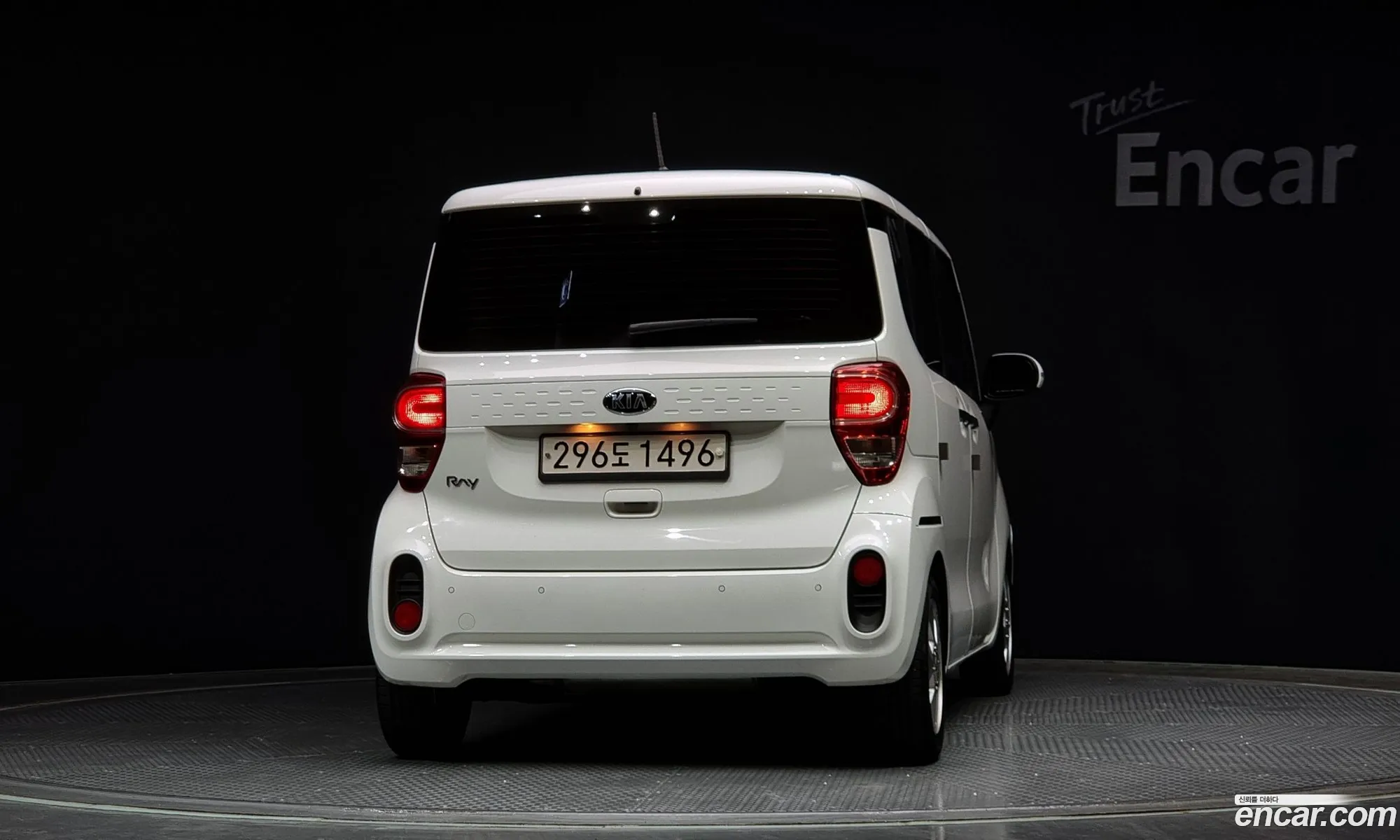 Korex Auto Trade - фотография 12505315