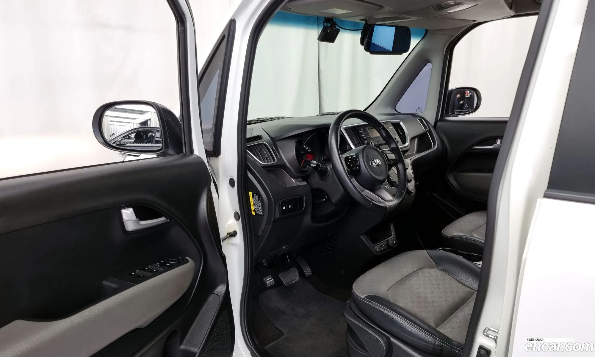 Korex Auto Trade - фотография 12505309