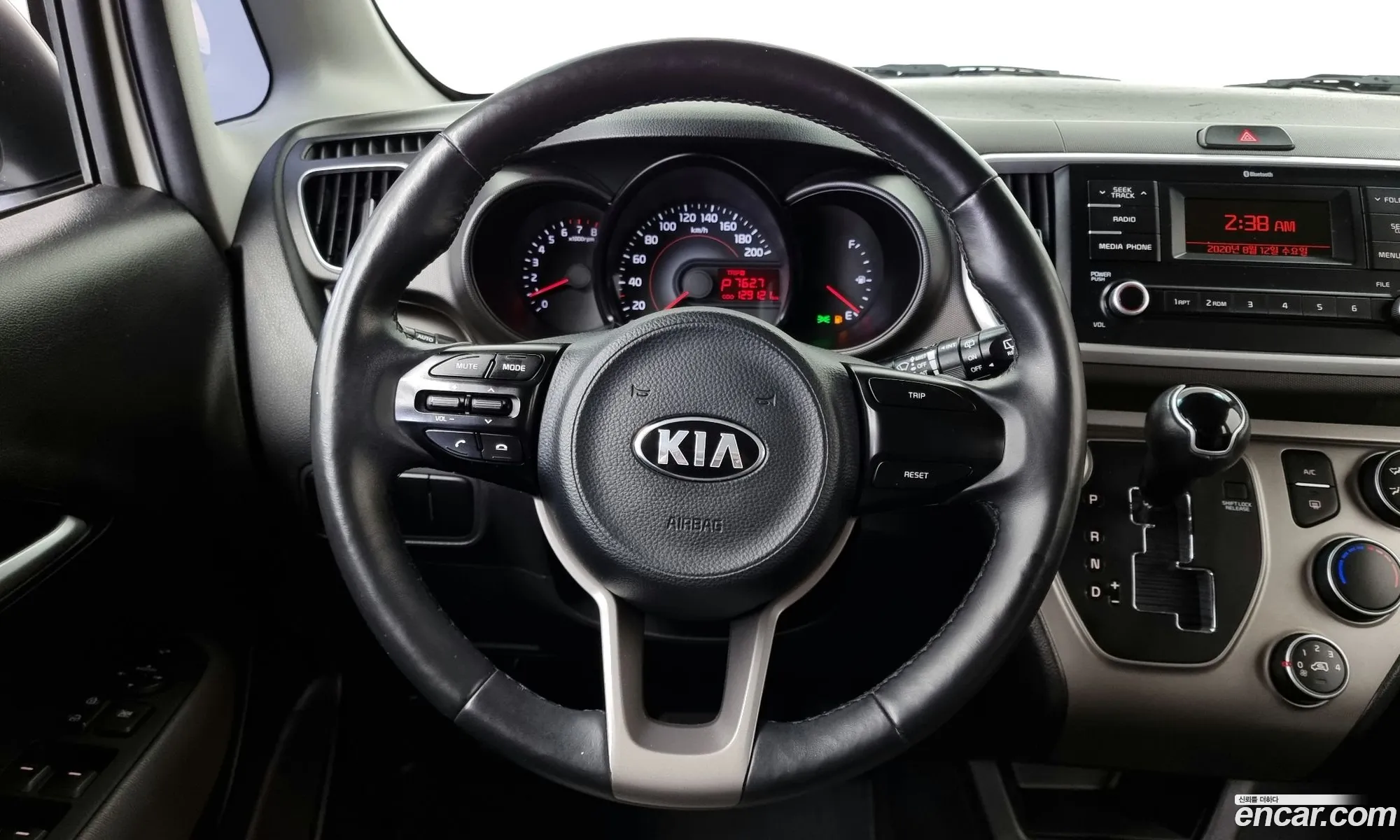 Korex Auto Trade - фотография 12505306