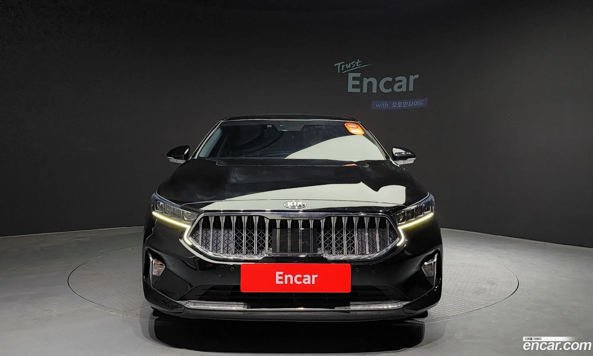 Korex Auto Trade - фотография 11805312