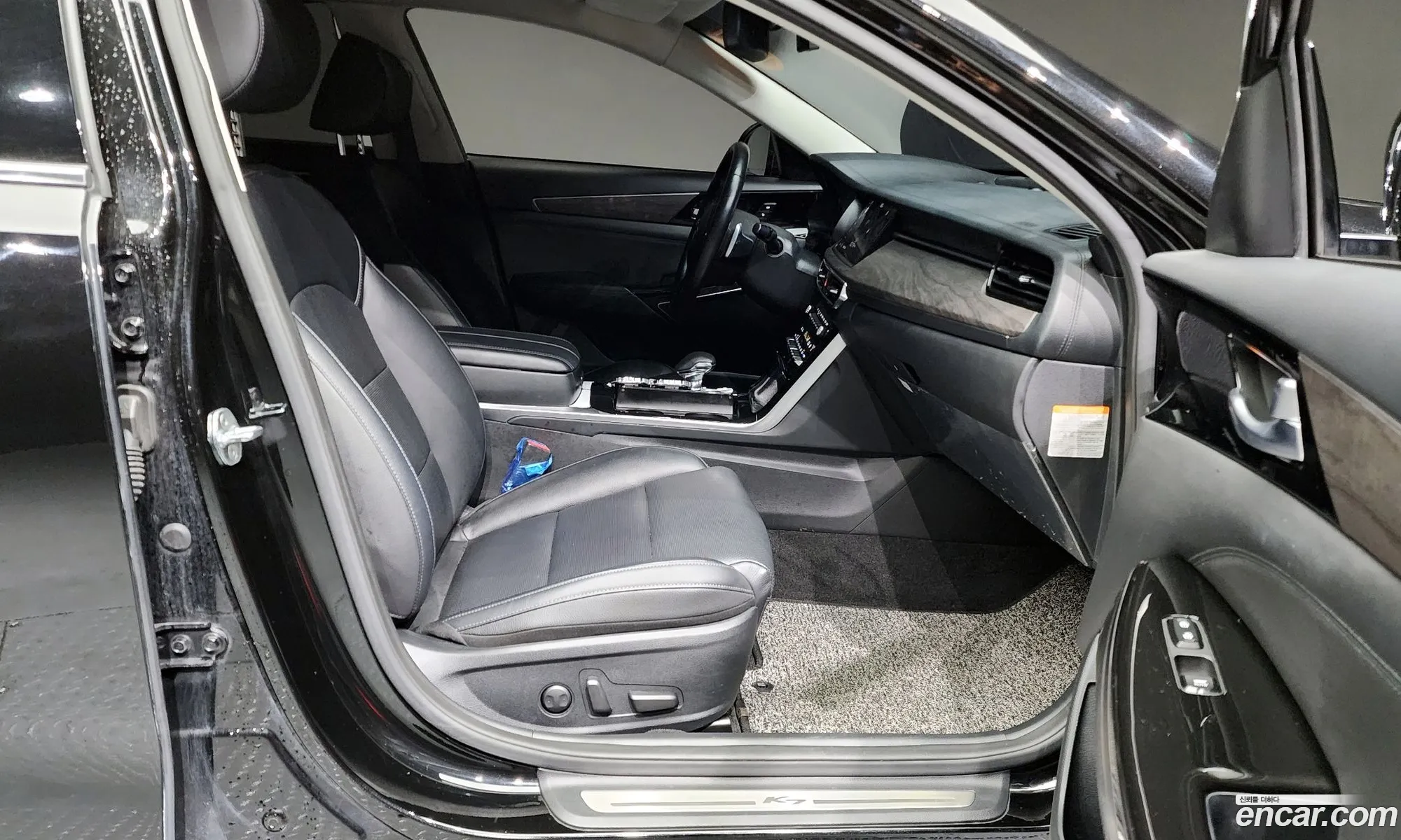 Korex Auto Trade - фотография 11805304