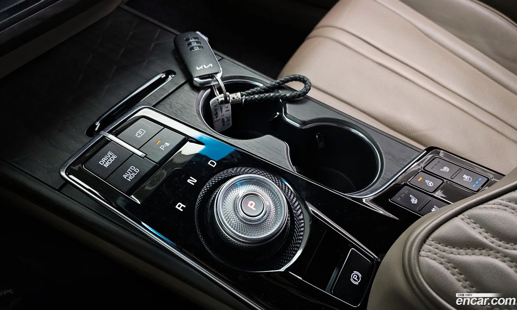 Korex Auto Trade - фотография 11931687
