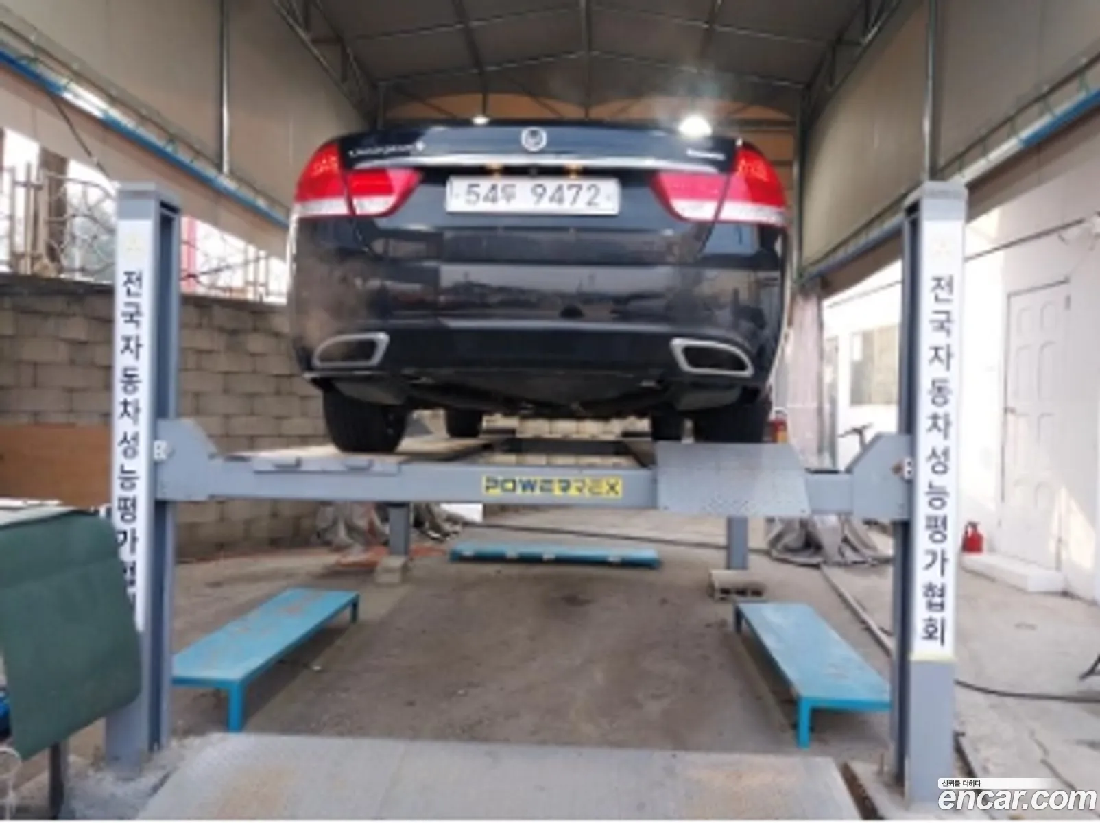 Korex Auto Trade - фотография 2480943