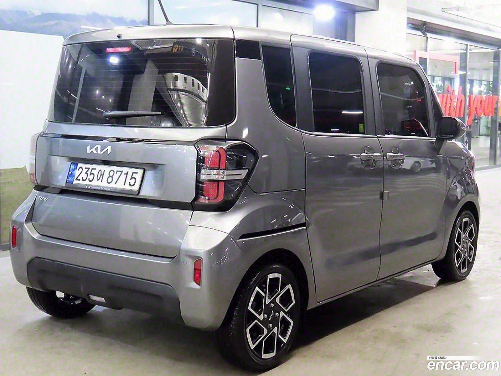 Korex Auto Trade - фотография 12394485