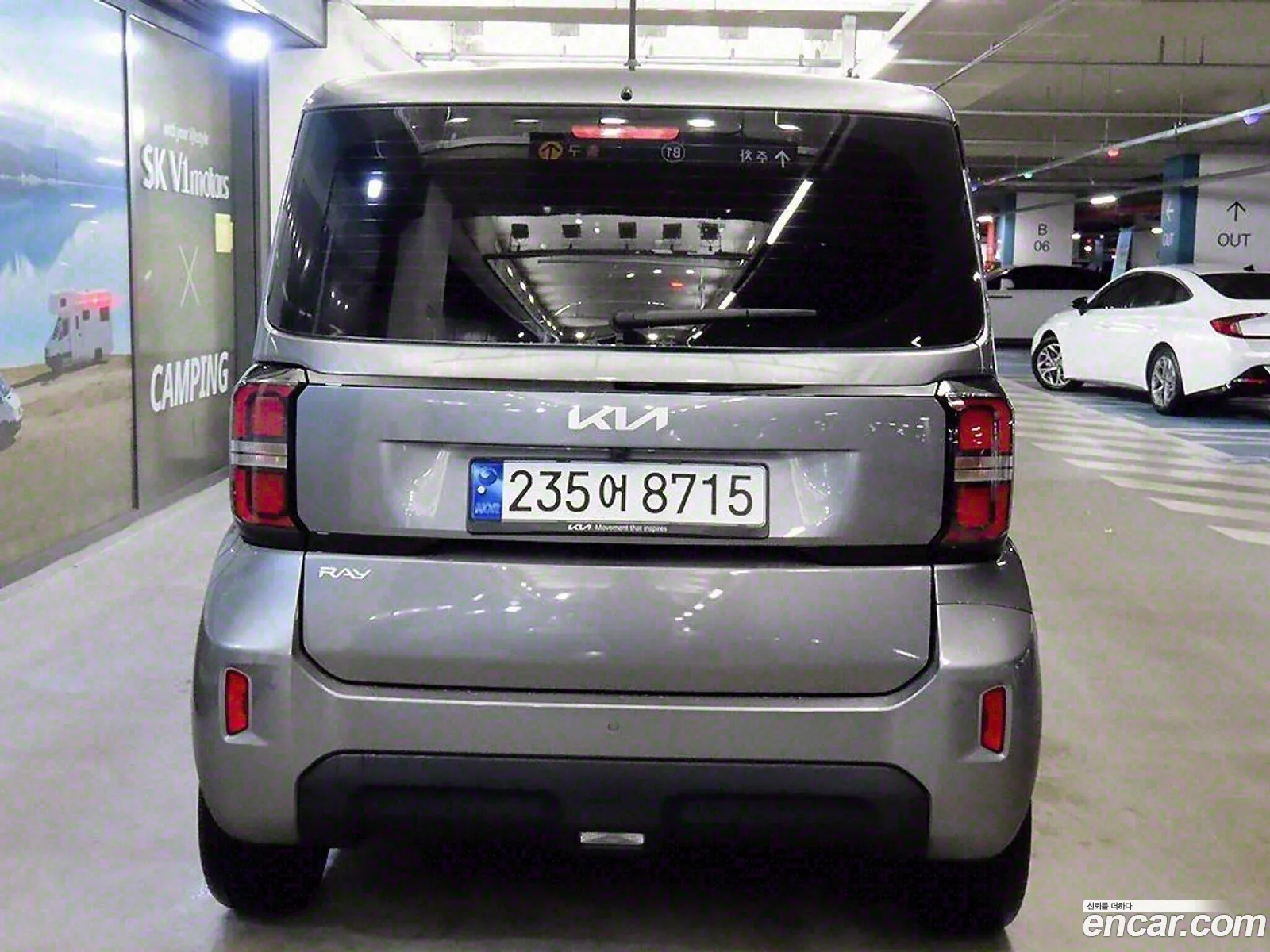 Korex Auto Trade - фотография 12394484