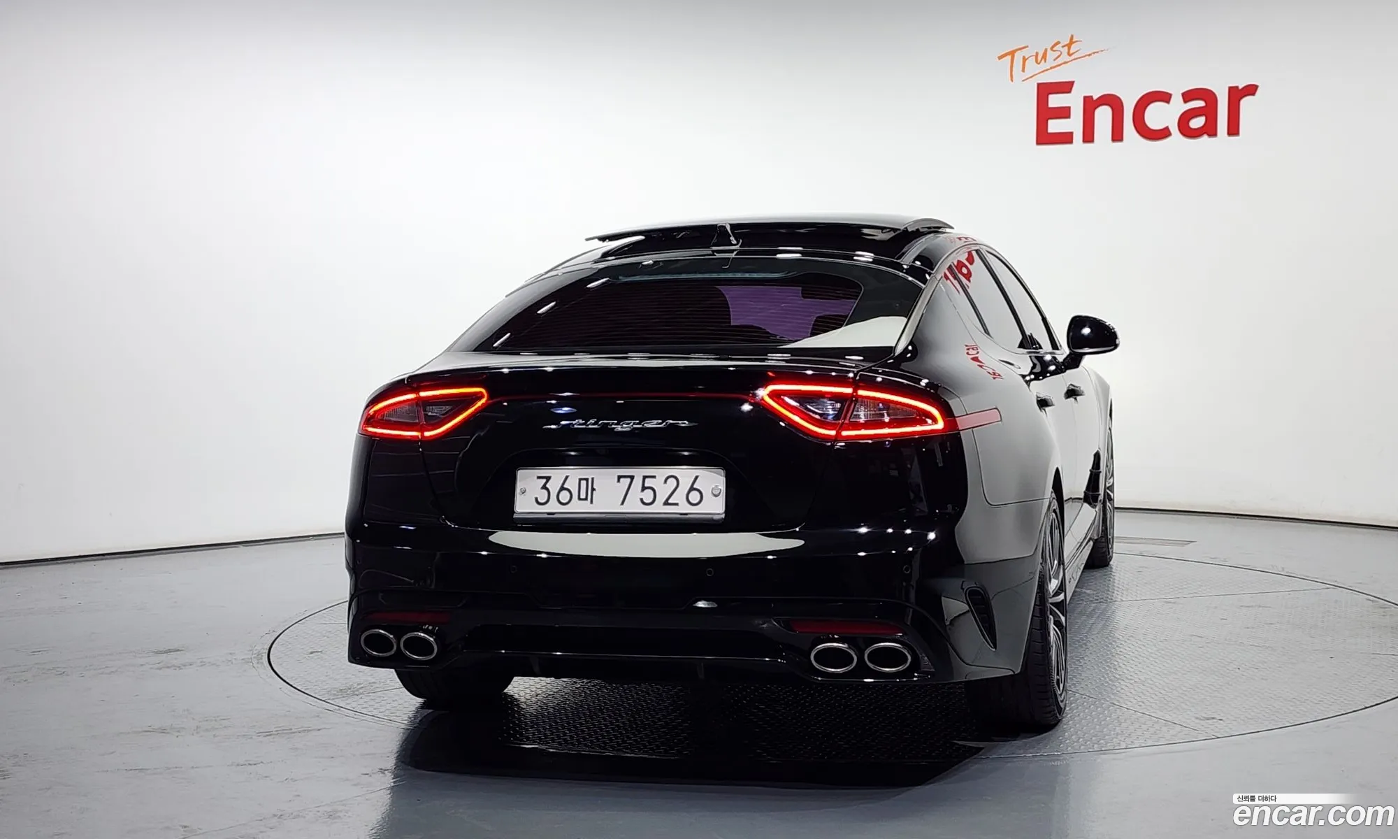 Korex Auto Trade - фотография 11909488