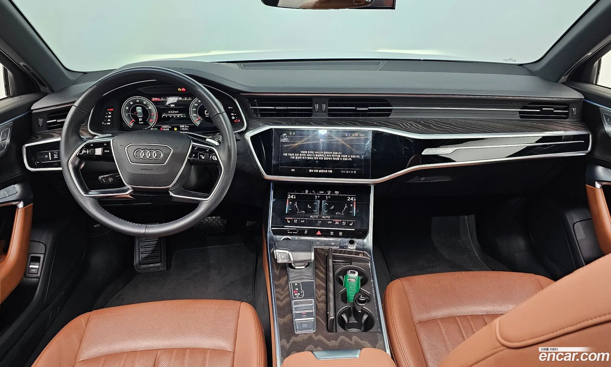 Korex Auto Trade - фотография 3775532