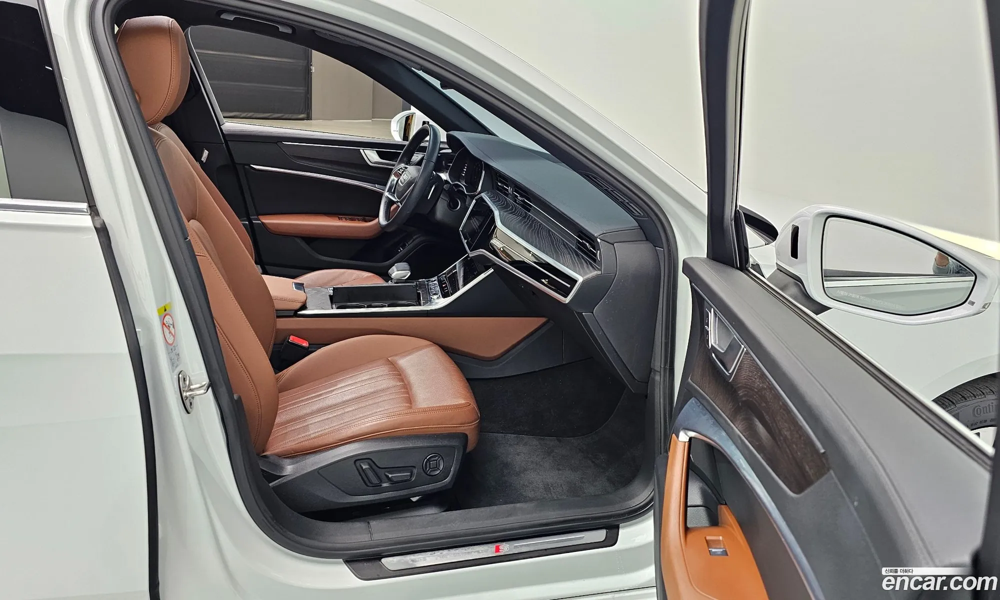 Korex Auto Trade - фотография 3775529