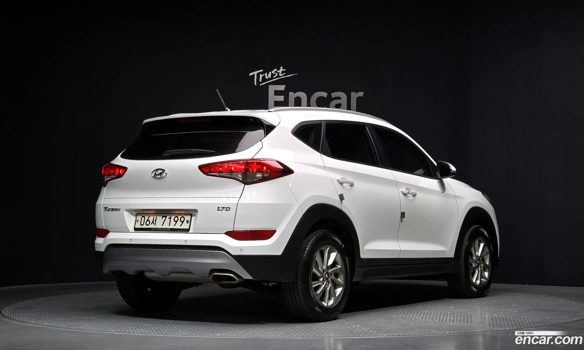 Korex Auto Trade - фотография 4601738