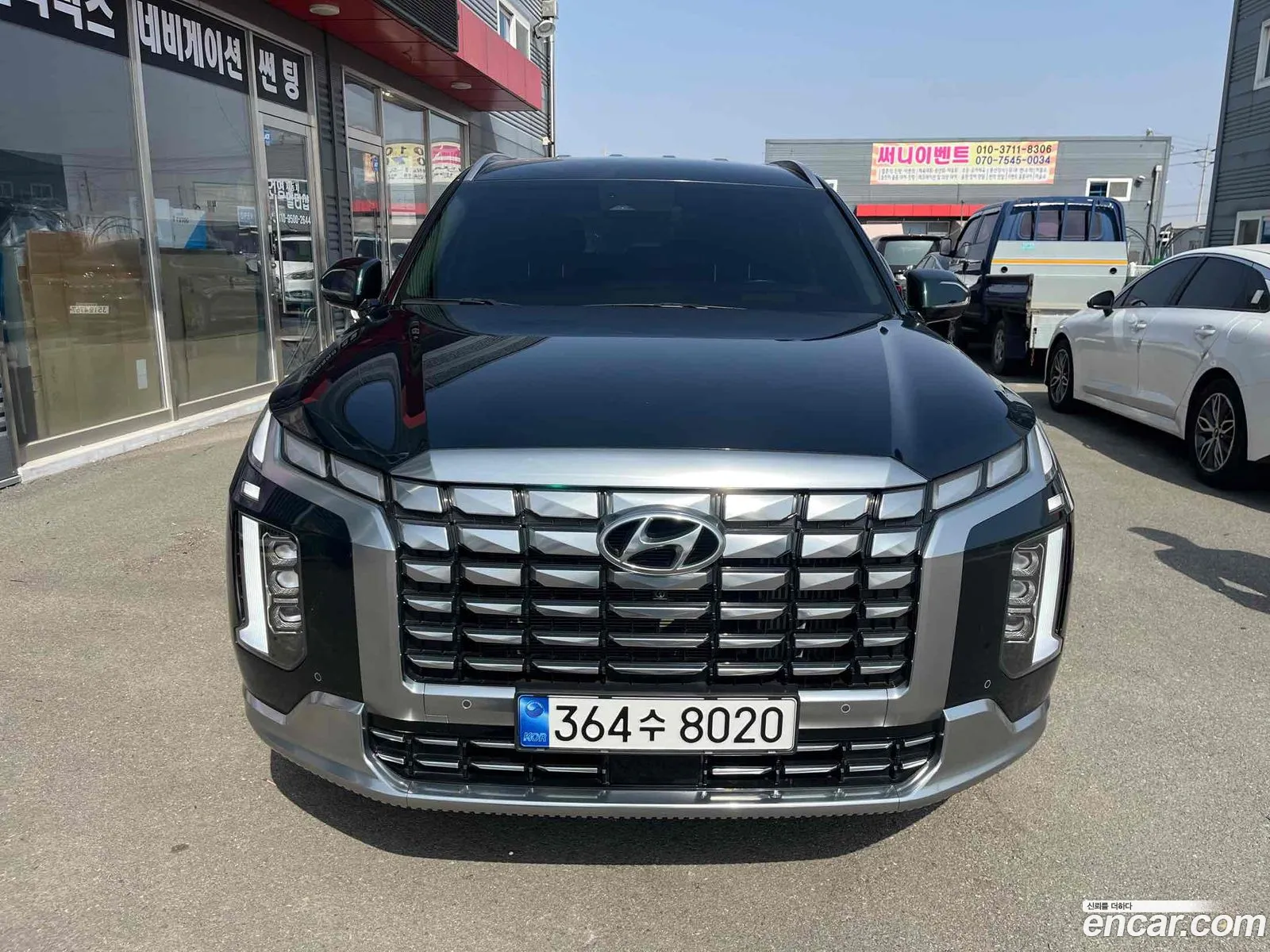 Korex Auto Trade - фотография 11716843