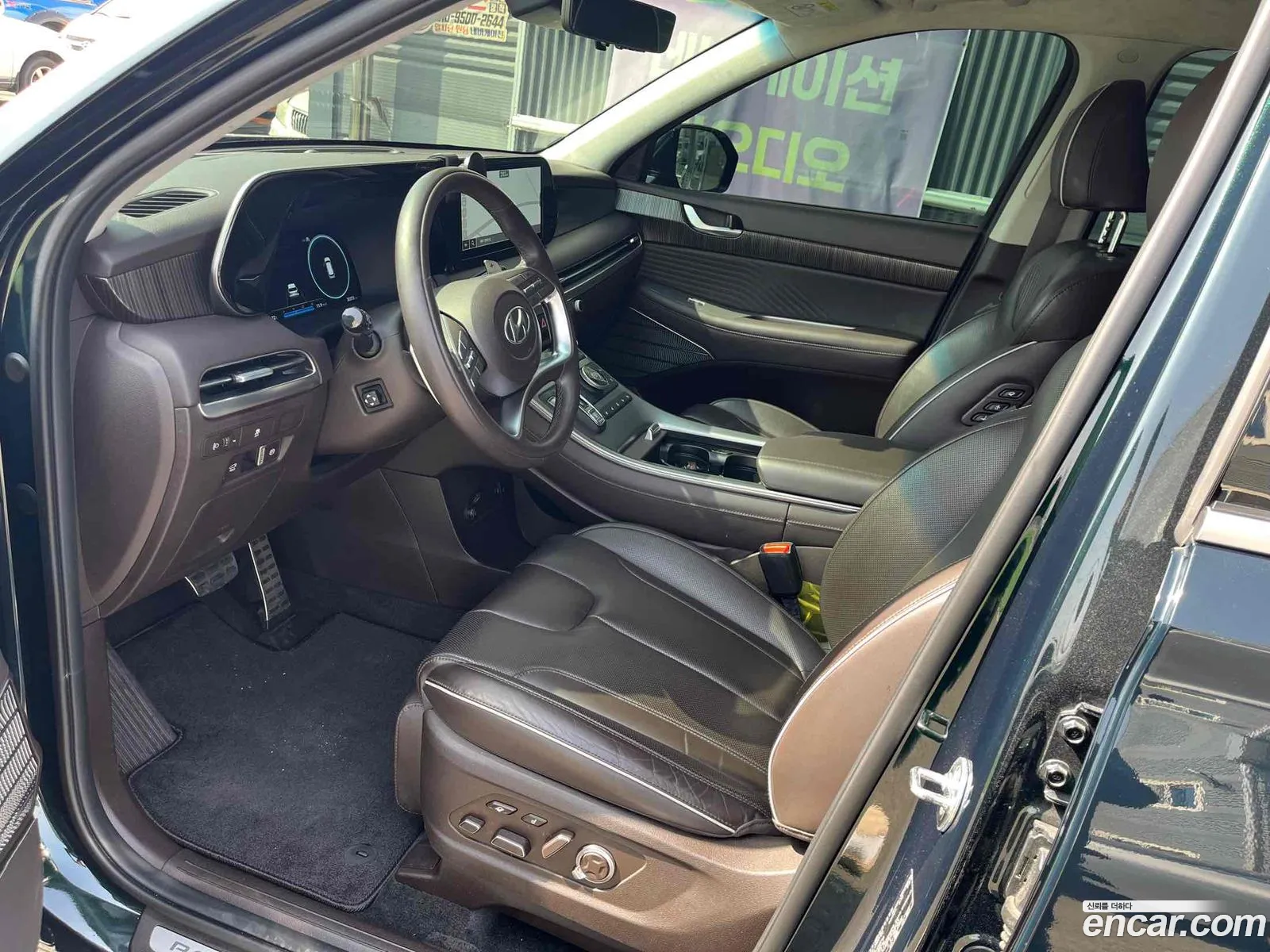 Korex Auto Trade - фотография 11716853