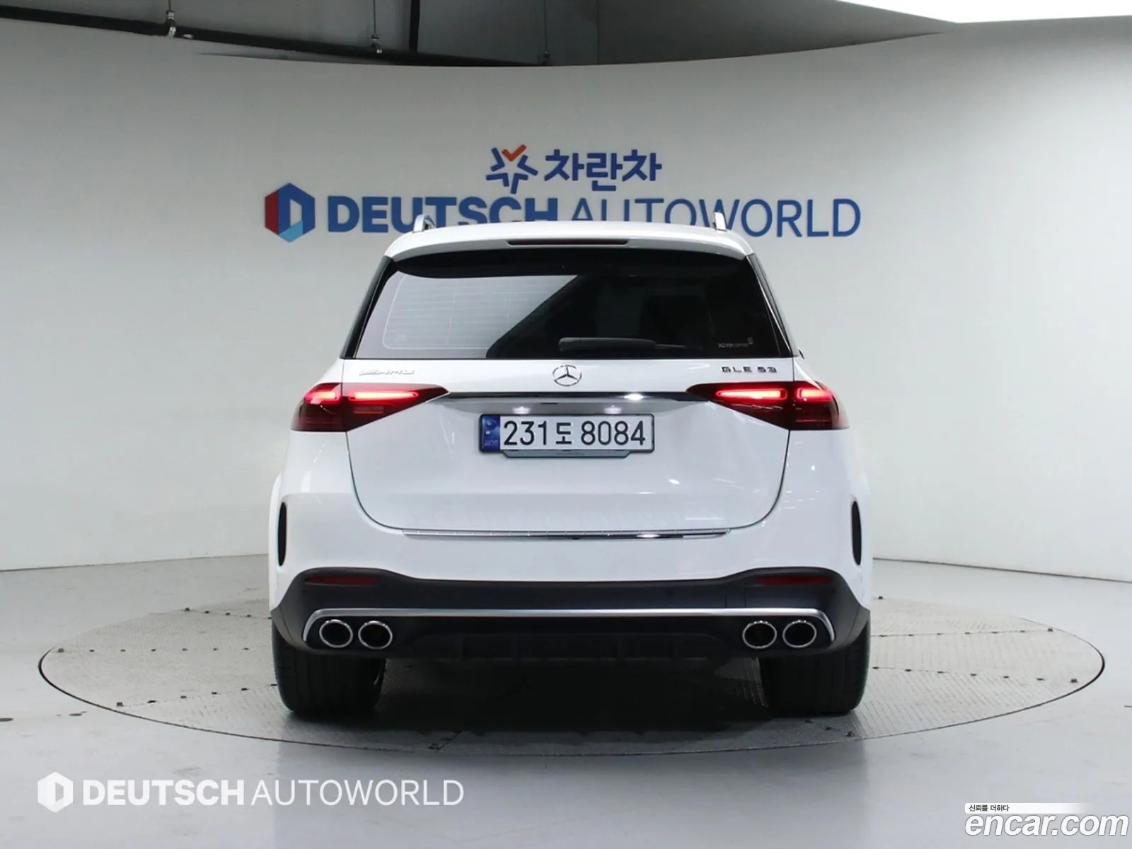 Korex Auto Trade - фотография 2442930