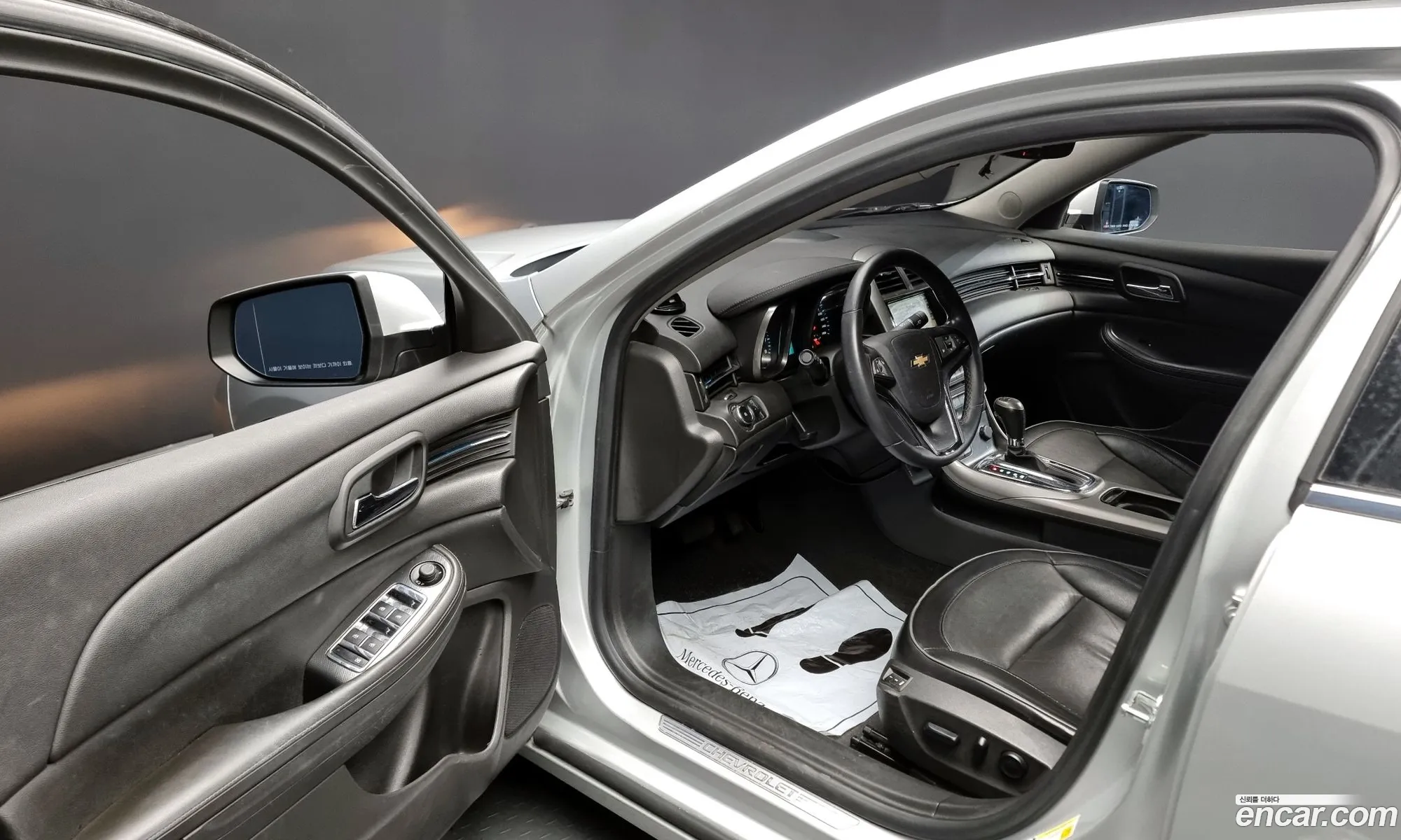 Korex Auto Trade - фотография 4584756