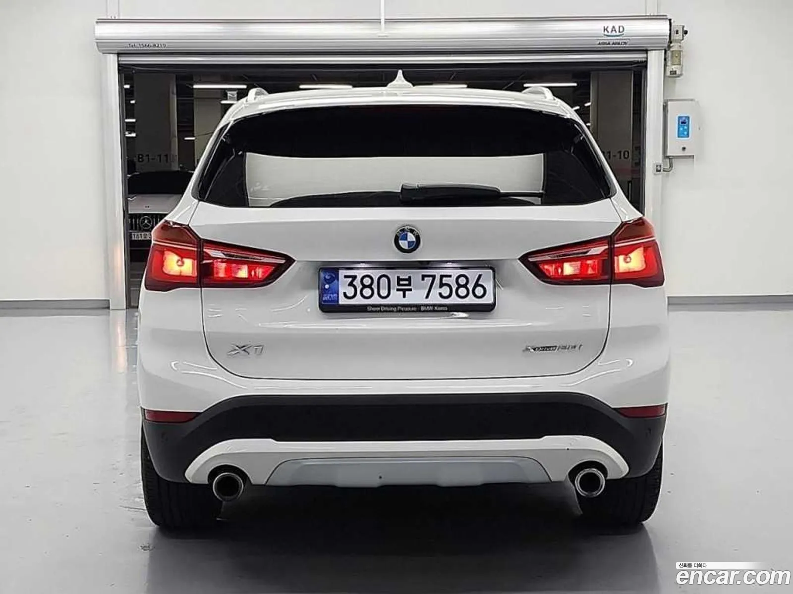 Korex Auto Trade - фотография 11677728