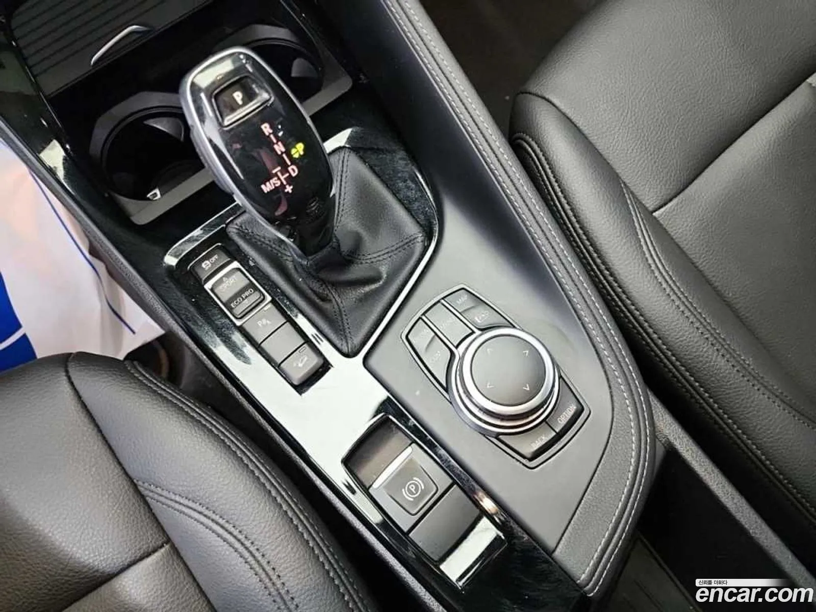 Korex Auto Trade - фотография 11677723