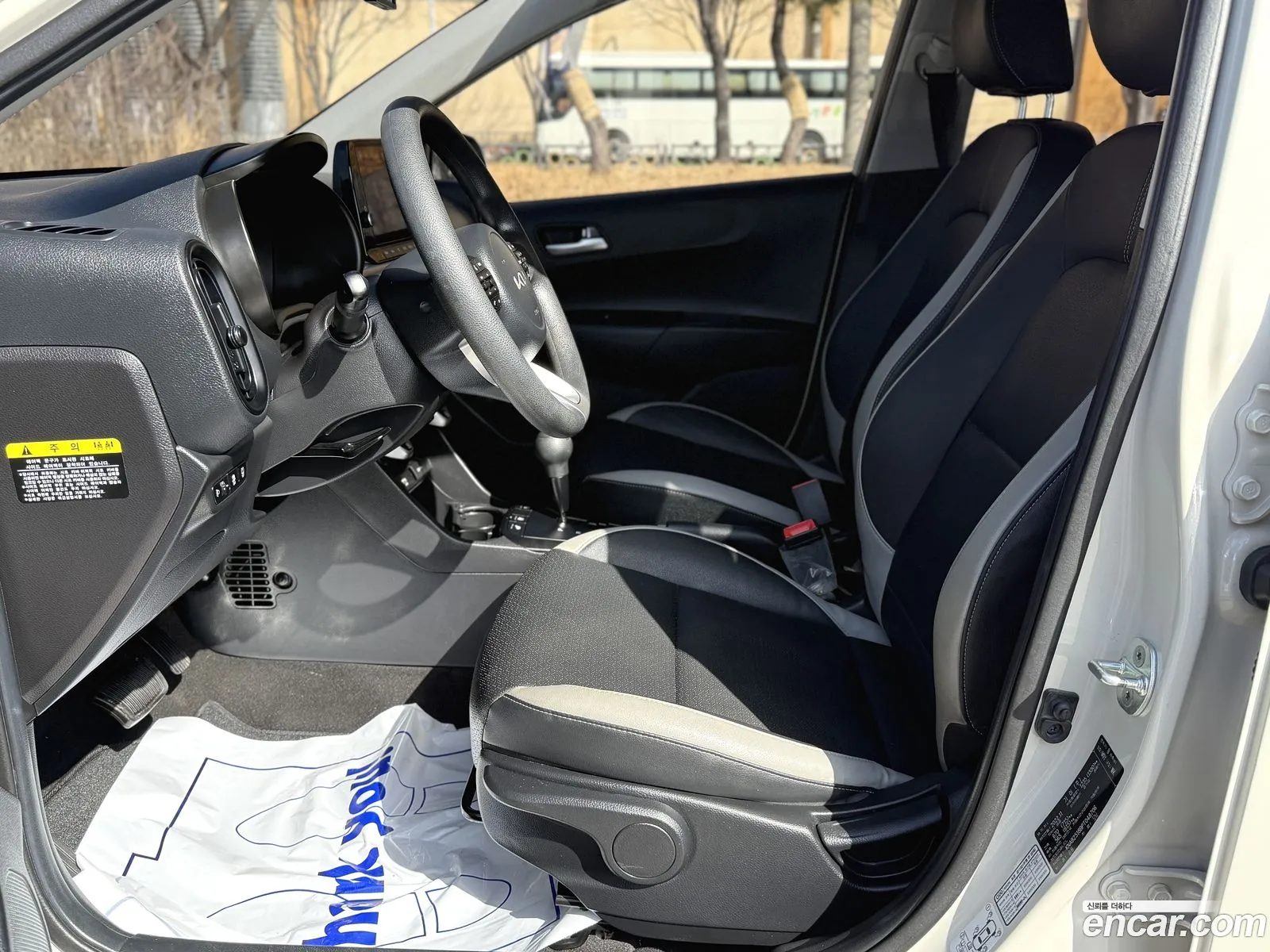 Korex Auto Trade - фотография 11823158