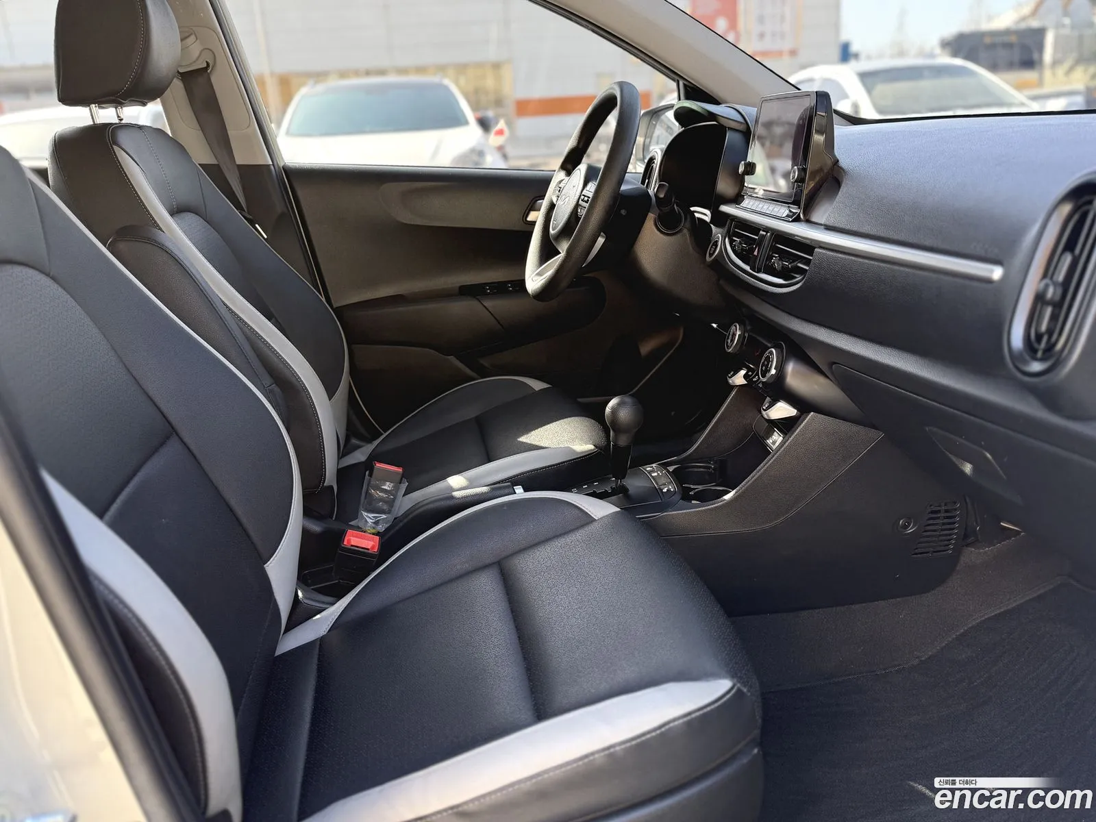 Korex Auto Trade - фотография 11823157