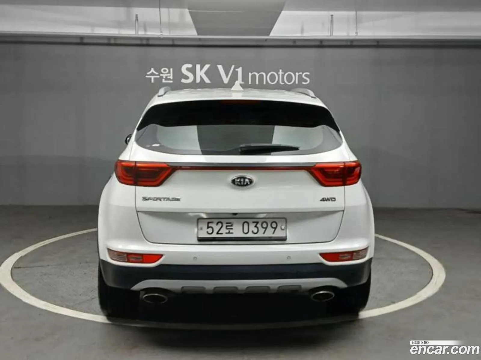 Korex Auto Trade - фотография 12481438