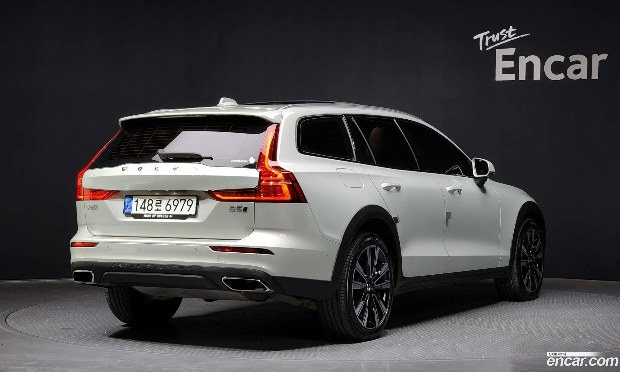 Korex Auto Trade - фотография 1784510